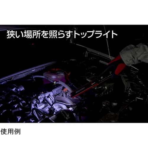 Ganz 薄型ヘッド作業灯シリーズ GZ