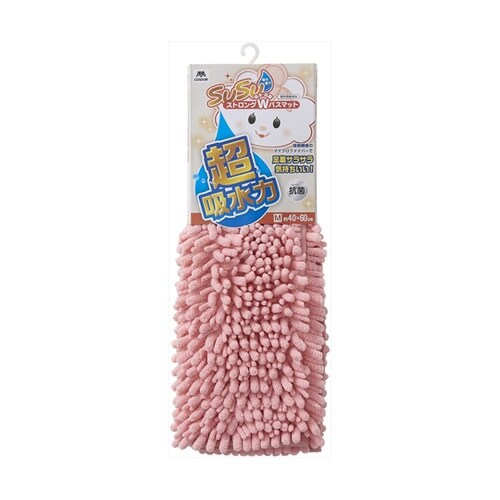 SUSU 抗菌ストロングWバスマットEC