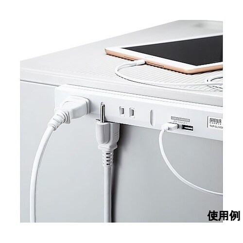 AC125V/14Ax2.0m タップ(