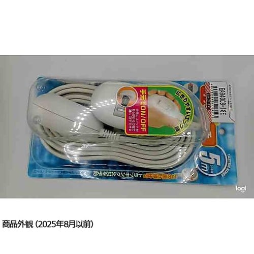 AC125V/15A 手元スイッチ(5m