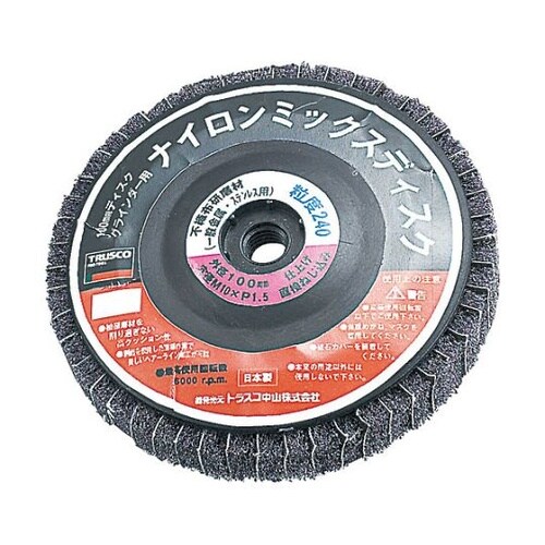 GPNM100AL−240 ディスク