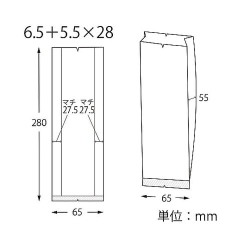 スウィートパック 合掌GBN 6.5+5