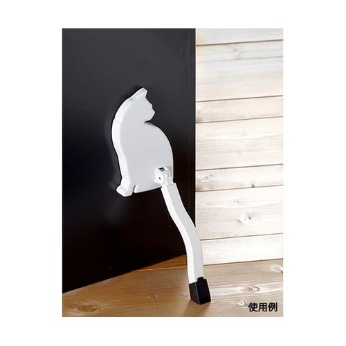 ドアストッパーねこ ホワイト AKS−0