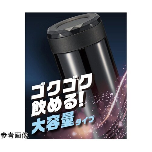 フォルテック サースティマグ 1.0L(