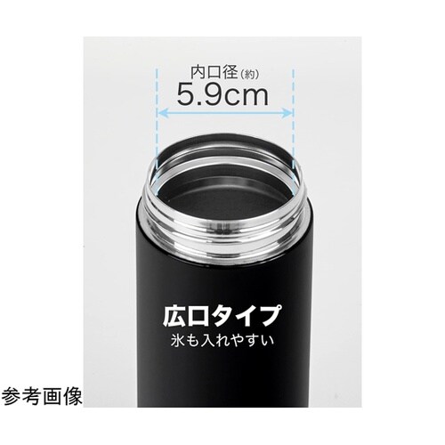 フォルテック サースティマグ 1.0L(