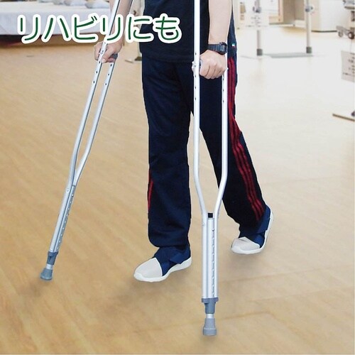 リハビリ支援シューズII 091412