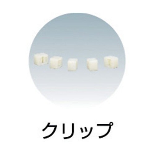 手締め用結束ベルトしめしめ80用クリップ