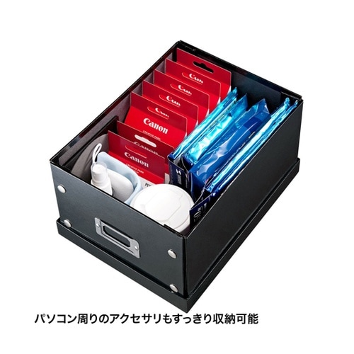 組み立て式DVD BOX(ブラック) F