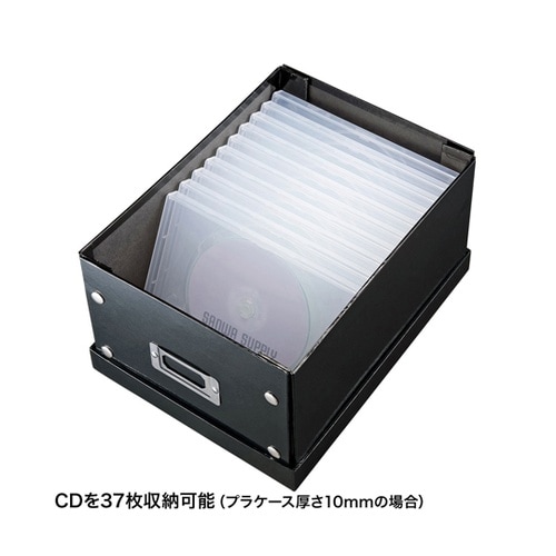 組み立て式DVD BOX(ブラック) F