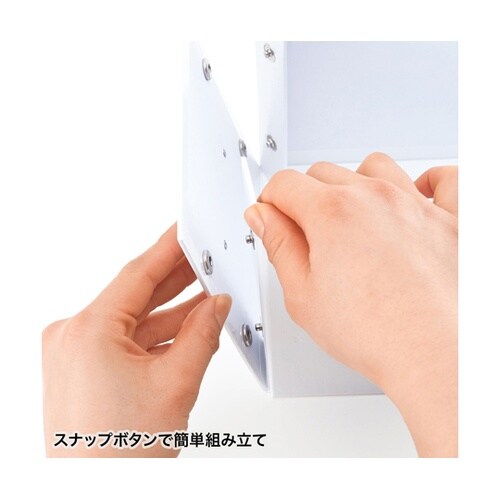 組み立て式DVD BOX(ホワイト) F