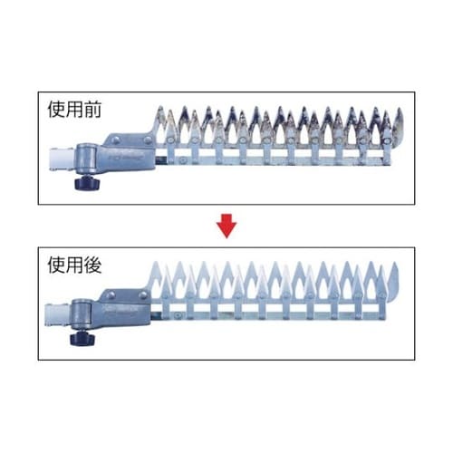 GO3 激落ち刃物クリーナー 320ml