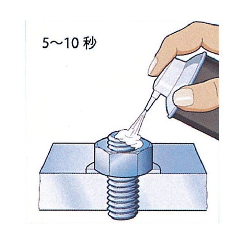 フリーズ&リリース 480ml(1024