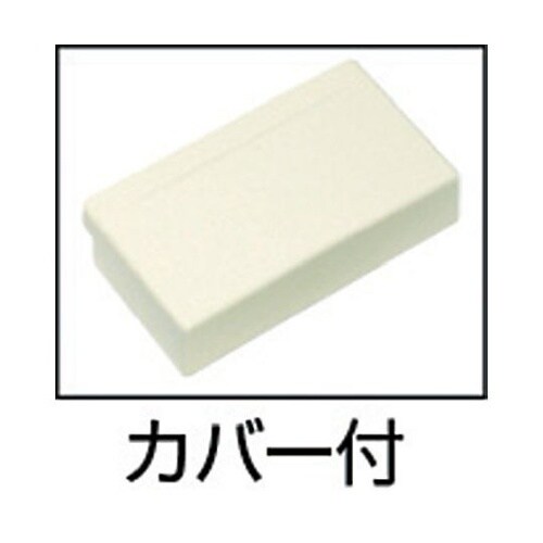 USC0207A 軽量引き戸用後付