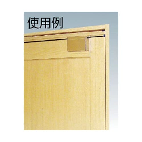 USC0207A 軽量引き戸用後付