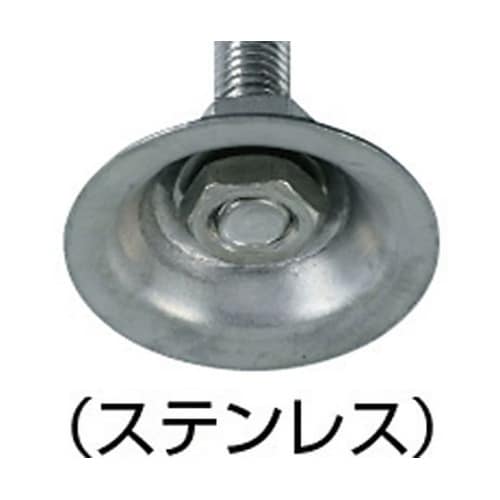 アジャスターボルト M16×180 ステ