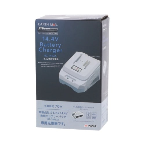 1400351 14.4V充電器