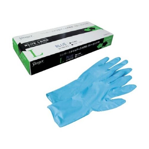 NBR0670PFBBL ディスポブルー