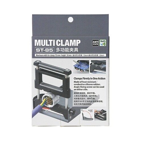 ST−85マルチクランプ