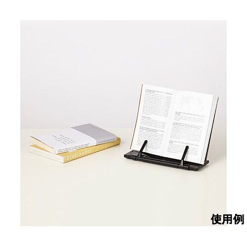 211x151x174mm ブックスタン