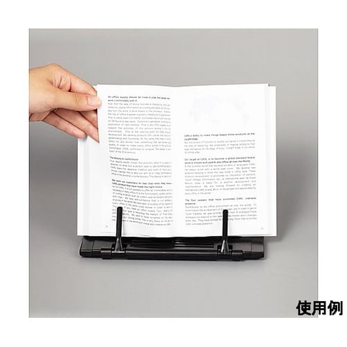 211x151x174mm ブックスタン