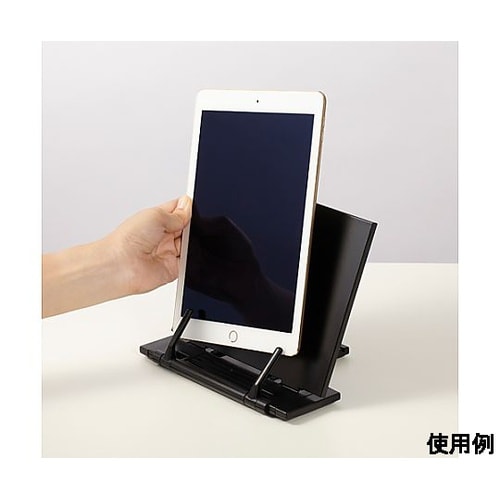 211x151x174mm ブックスタン