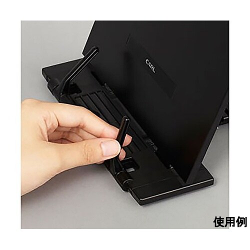 211x151x174mm ブックスタン