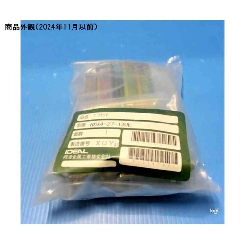 スライドレールブラケット W34×H44