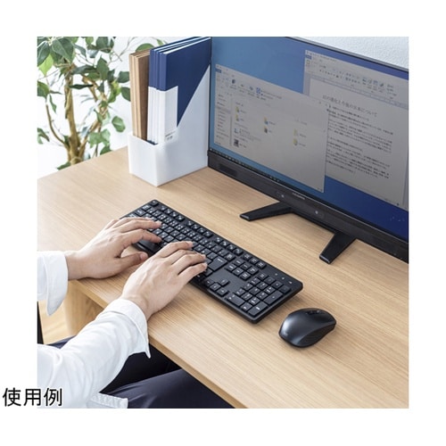 ワイヤレス静音キーボードマウスセット S