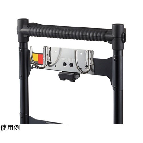 工具ボックス台車Jフック折りたたみダブル