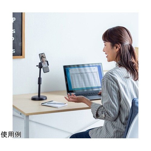 WEBカメラ用卓上スタンド(スマホホルダ