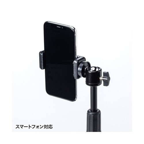 WEBカメラ用卓上スタンド(スマホホルダ