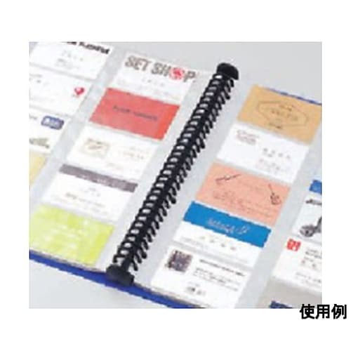 300枚 名刺ホルダー(30穴タイプ/ブ