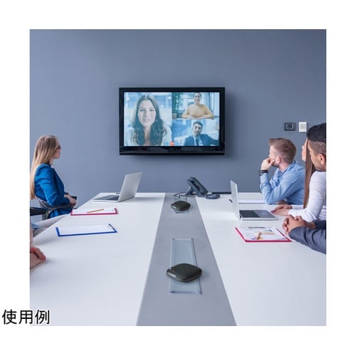 Bluetooth会議スピーカーフォン