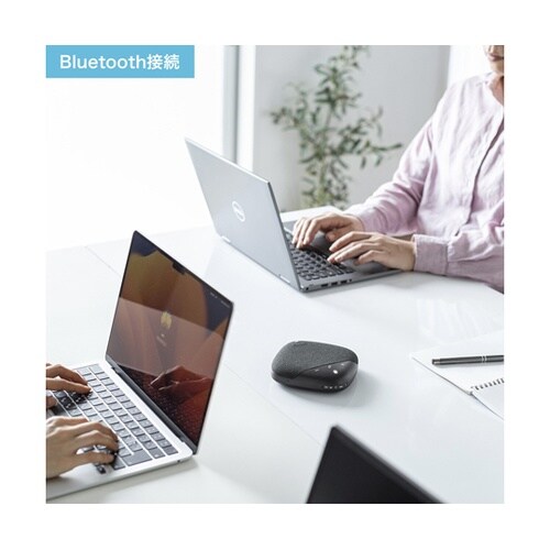 Bluetooth会議スピーカーフォン