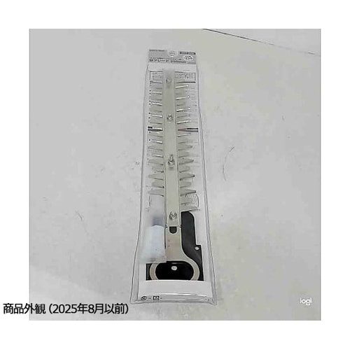 2056998 14.4ヘッジ用替刃