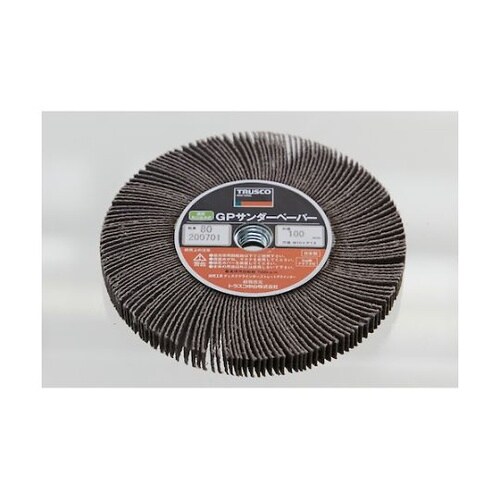 GPSP10010 100 ペーパー