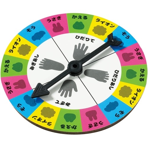 あにまるタッチ 75220