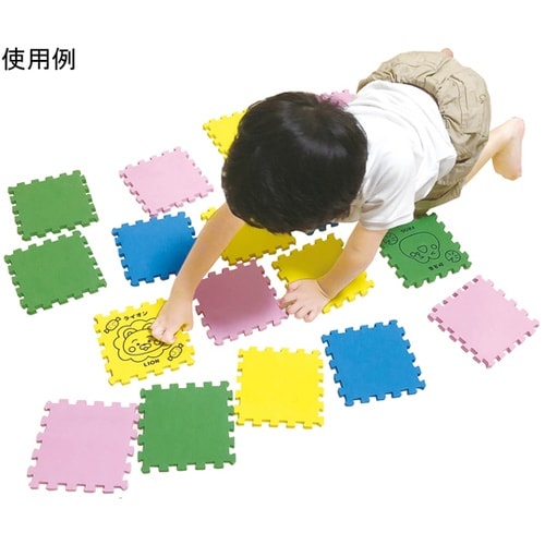 あにまるタッチ 75220