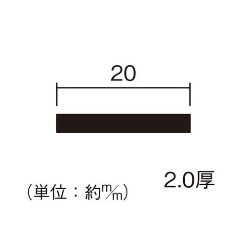 アルミ平角棒 2.0×20 2m アイボ