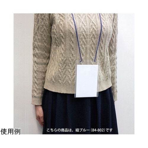 イベント用吊り下げ式名札 はがきサイズ