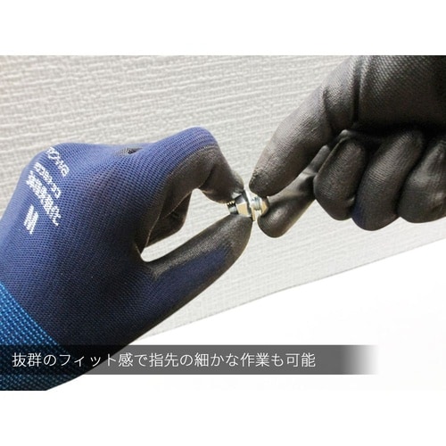 ウレタン背抜き手袋 パワフルトップ3本指