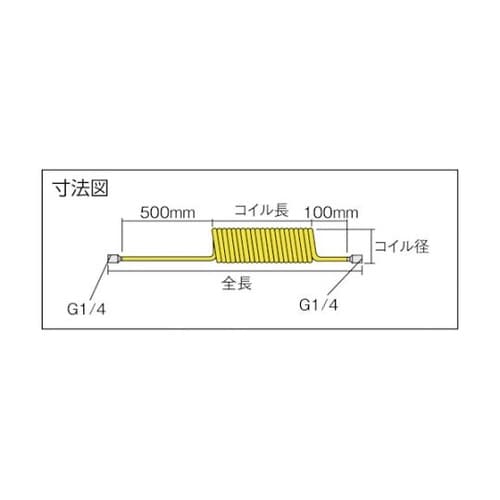 エアコイルホース スパイラルエアホース