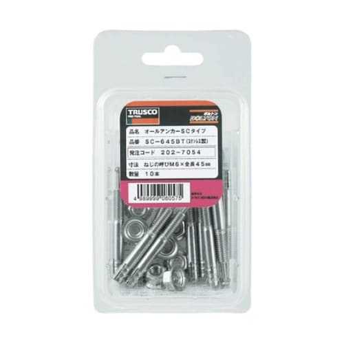 C890BT オールアンカー M8