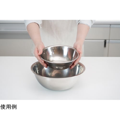 かちこれボール2点セット18・24cm