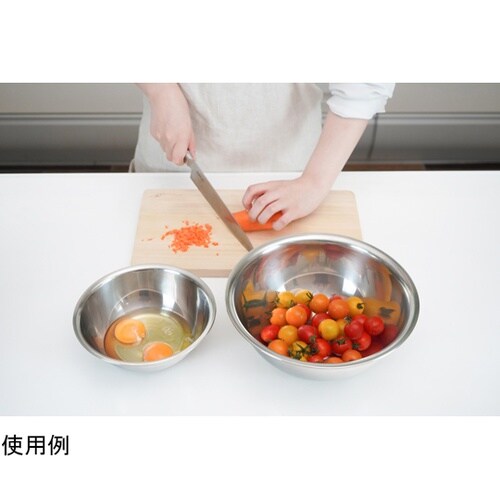 かちこれボール2点セット18・24cm