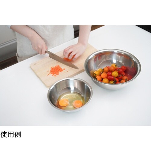 かちこれボール2点セット18・24cm