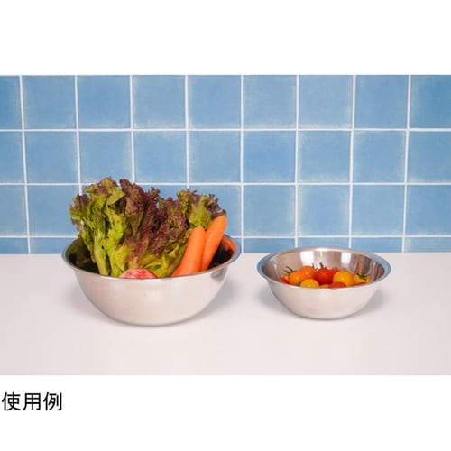 かちこれボール2点セット18・24cm