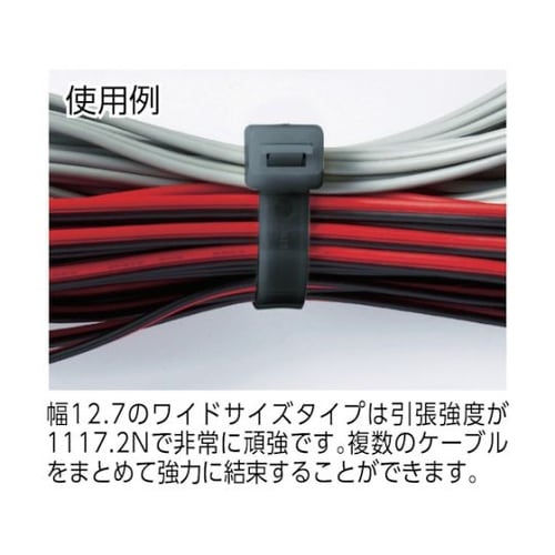 ケーブルタイ 幅9.0mmX長さ914m