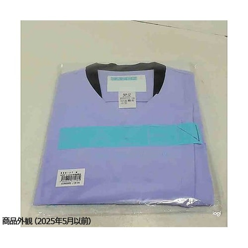 スクラブジャケット半袖男女 ラベンダー×