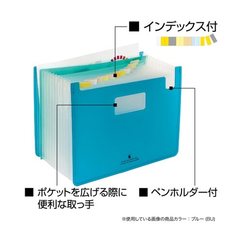 ドキュメントS 横 A4 ブルー MA−